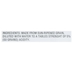 Iberia All Natural Distilled White Vinegar, 1 Gallon - 5% Acidity - Image 4