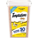 Temptations Cat Treats Classic Crunchy and Soft Cat Treats, Tasty Chicken Flavor, 30 oz. Tub - Image 2
