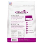 Full Moon Chicken Nuggets Healthy All Natural Dog Treats Human Grade Made in USA 12 oz - Image 3