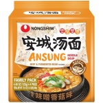 Nongshim Ramen Noodles, Gourmet Instant Ramen, Premium Microwavable Noodle Soup, Ansung, 4.4 Ounce (Pack of 16) - Image 2