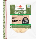 Applegate, Natural Oven Roasted Turkey Breast - Image 2