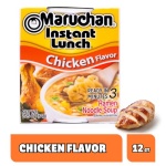 Maruchan Instant Lunch Ramen Noodles, Chicken Flavor – Japanese-Style Instant Noodle Soup, Easy Meal Ready in 3 Minutes – 2.25 Oz. (12 Pack) - Image 4