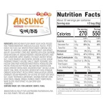 Nongshim Ramen Noodles, Gourmet Instant Ramen, Premium Microwavable Noodle Soup, Ansung, 4.4 Ounce (Pack of 16) - Image 4